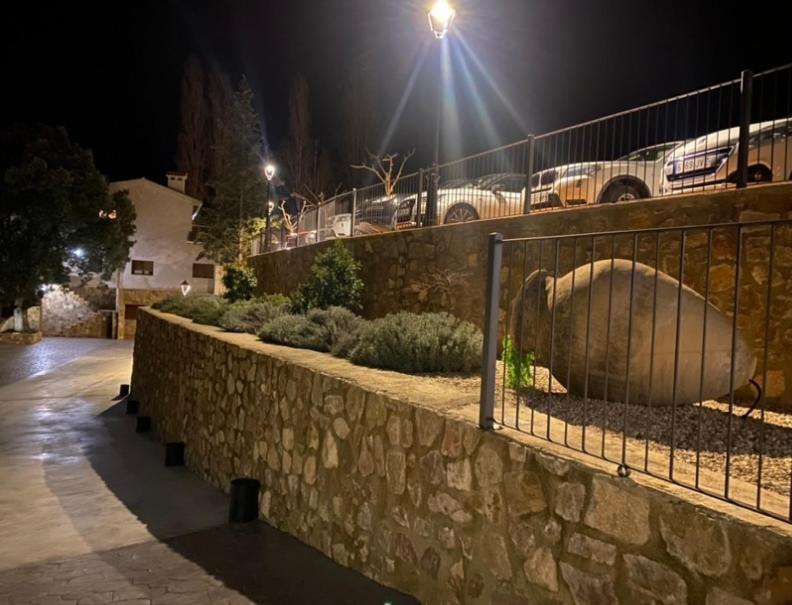 7 Puentes Sierra Cazorla Casa Acebo *